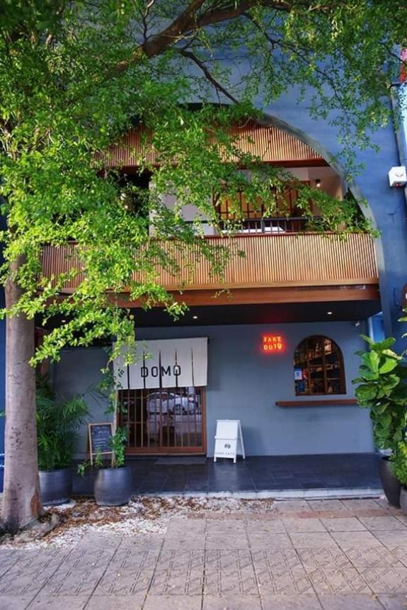 Domo Melaka Japanese Style Inn Eksteriør bilde